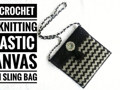 Plastic canvas bag. ladies side bag.Easy sling bag DIY.woolen or yarn bag. Clutch or purse