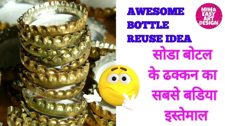 Best out of waste soda bottle lid recycling idea |diy art and craft idea |web gallery of art