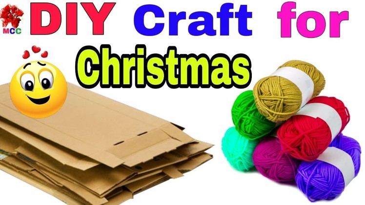 DIY:Christmas Room Decor| how to make christmas tree with cardboard & wool |DIY christmas tree