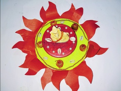 DIY ganeshchaturthi | how to make easy paper lotus singhasan| Throne for ganeshchaturthi| arti thali