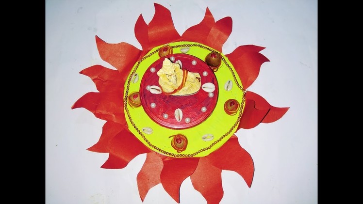 DIY ganeshchaturthi | how to make easy paper lotus singhasan| Throne for ganeshchaturthi| arti thali
