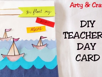 DIY Teacher's Appreciation Card.Easy Teachers Day Card Making Idea.Easy Gift Idea for Teachers