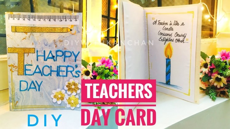 DIY Teacher's Day card.Handmade Teachers day card making idea | Greeting card idea for Teacher's Day