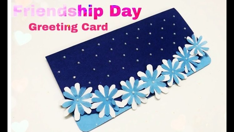 Greeting Card | Friendship Day Greeting Card | Handmade Greeting card for friendship