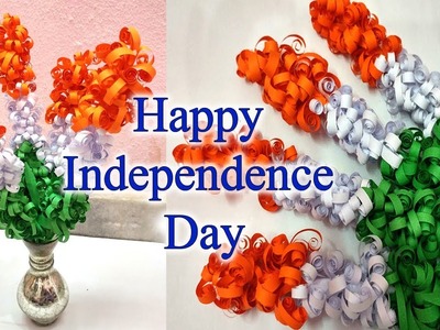 How to make tri color paper craft || tri color paper quilling   || Independence Day special . 