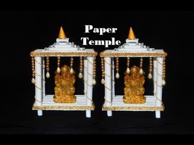 Recycled Paper Temple at Home | Ganesh Mandap | Ganpathi Mankhar making |Mandir |  Paper Craft | DIY