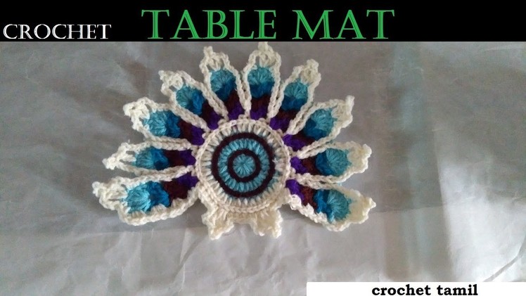 Table mat crochet | croche tamil |