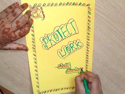 Title Name Border Project Work Design On Color Paper For Kids || New simple border project designs