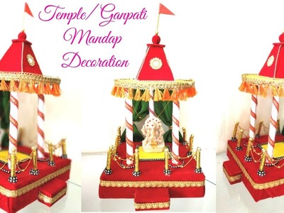 DIY How to Make Temple (Mandir) at Home.Ganpati Mandap.Makhar Decorations.Recycled Cardboard Temple