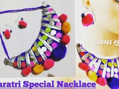 DIY Nacklace | How to make Navratri Jewellery Handmade |  Navaratri Ornaments Making | Navratri 2018