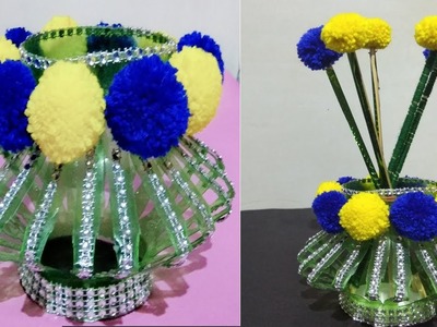 DIY NEW DESIGN PLASTIC BOTTLE FLOWER POT.GULDASTA.FLOWER VASE.BEST OUT OF WASTE.Creative Art
