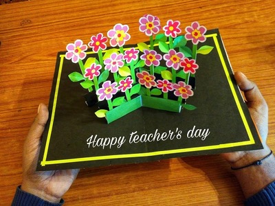 DIY Teacher's Day card. Handmade Teachers day card making idea.3D flower Pop Up  card