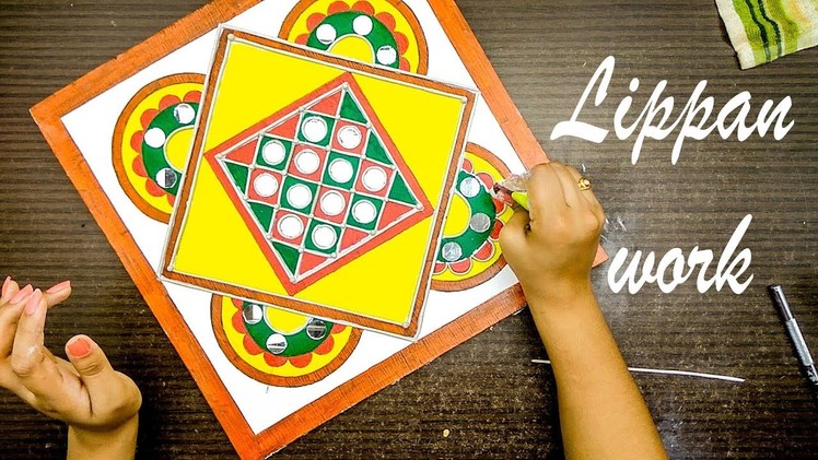 DIY wall decor ideas | lippan work | Gujarat | indian culture | Magic Quill