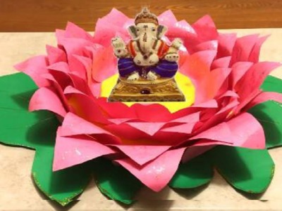Ganapathi Decoration ideas for home| Lotus Asan for Ganesh| DIY  Easy Ganapathi Decoration