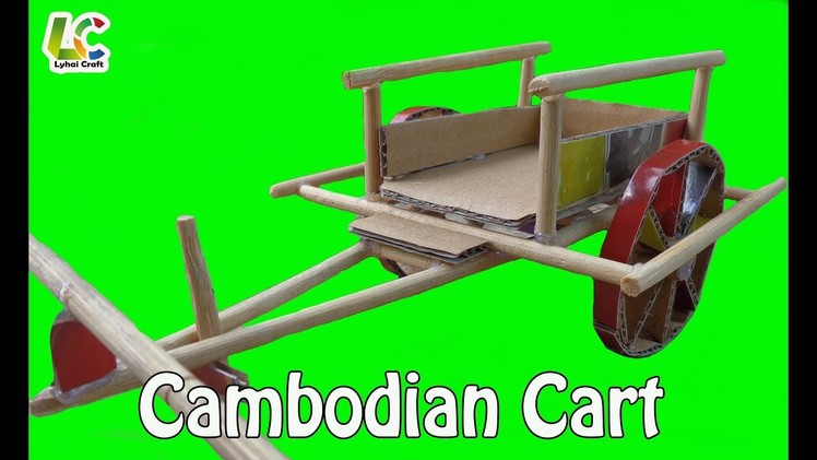 How To Make a Cart by Paper,,cardboard, DIY Paper,  Stick