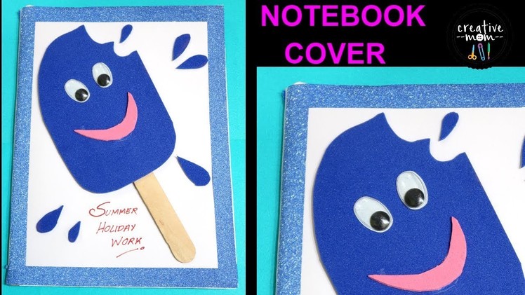 SUMMER HOLIDAY NOTEBOOK COVER | DIY NOTEBOOK COVER | DECORATE NOTEBOOK | PROJECT FILE DECORATION