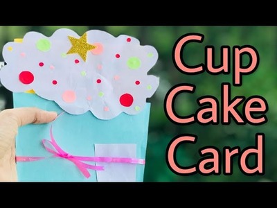 DIY CupCake Card For Kids | Easy To Make For Kids | Birthday Gift Card | Malayalam