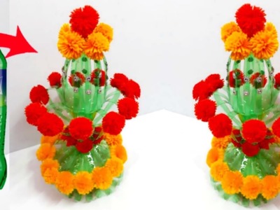 DIY-Guldasta.flower vase from plastic bottle |Best out of waste |Handmade Woolen Guldasta.Flower pot