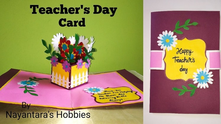 DIY Teacher's Day Card making Idea | Flower pot pop up card