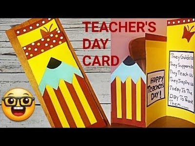 DIY Teacher's Day Card | Handmade Teachers day card making idea