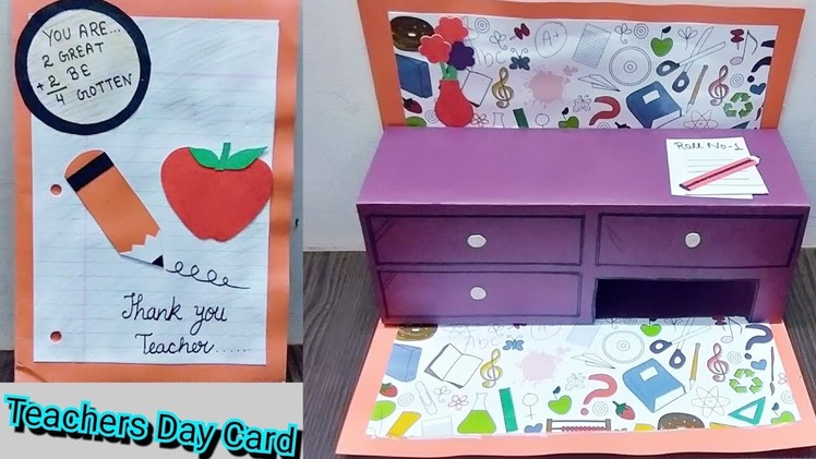 DIY Teacher's Day pop up desk card | How To make card for Teacher's Day | Making Card for Teacher