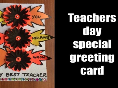 DIY teachers day greeting designs handmade.creative greeting cards teacher day.teacher day card idea