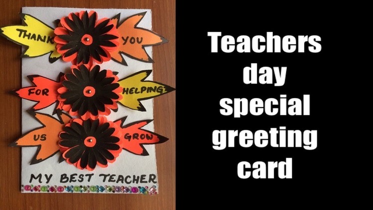 DIY teachers day greeting designs handmade.creative greeting cards teacher day.teacher day card idea