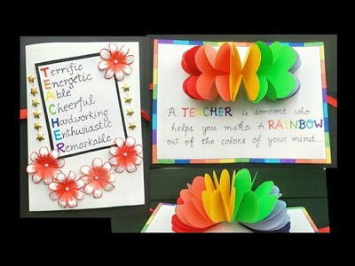 Teacher's Day Card. Pop Up Rainbow Card for Teacher's Day.Card For Teacher.Teacher's Day Card Making