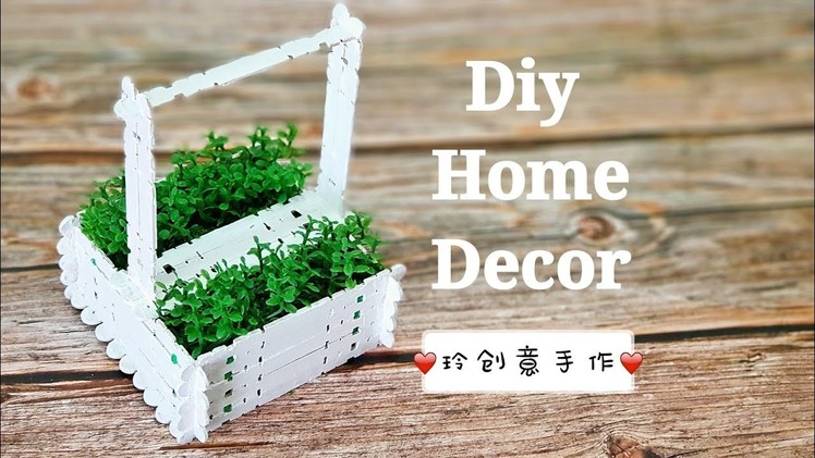 分享可爱小道具制作，适合摄影用途【diy home decor】❤❤