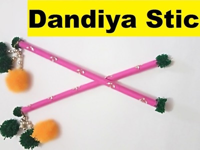 [2018] How to make Dandiya Sticks for Navratri Garbha || Dandiya Decoration from Pom-Pom