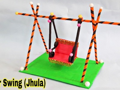 DIY- How to make Paper Miniature Swing | Jhula made of paper | Paper Jhula| DIY Paper crafts