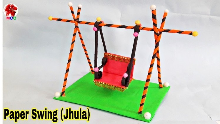 DIY- How to make Paper Miniature Swing | Jhula made of paper | Paper Jhula| DIY Paper crafts