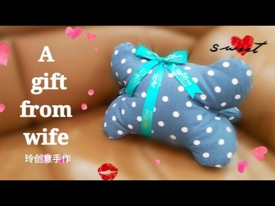 Diy 肉骨头枕头丨生日礼物【Bone pillow】丨A gift from wife ❤❤