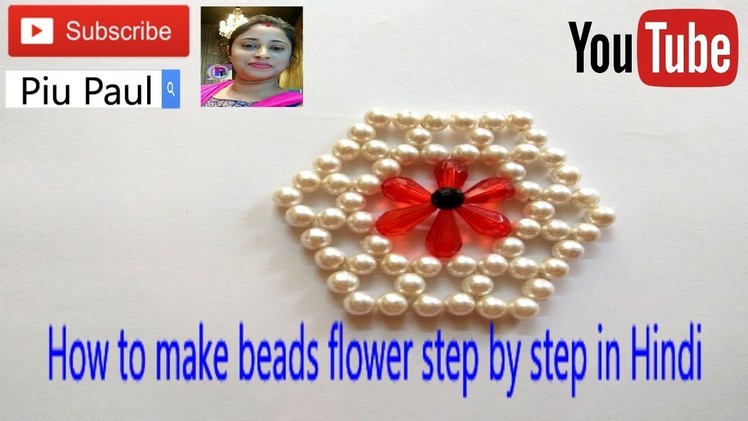 How to make a flower with beads.beaded flower tutorial 2