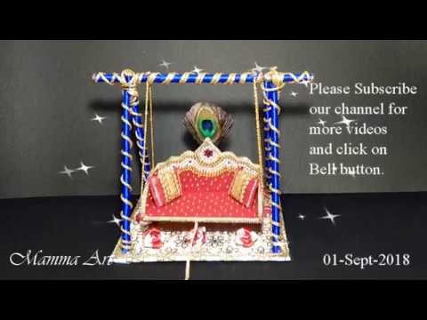 How to make easy and simple Krishna Jhula for Krishna Janmashtami or home temple with west material