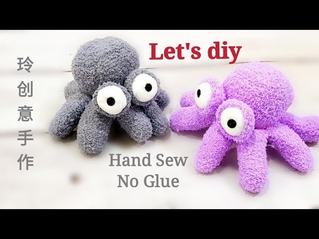 Let's Diy Octopus with glove | 手套娃娃Diy#HandyMum❤❤