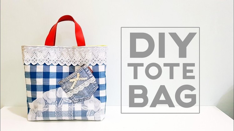 Diy Tote Bag | Easy Sewing Project | 用了蕾丝桌垫及牛仔裤口袋，就能完成包包设计，有喜欢吗？❤❤