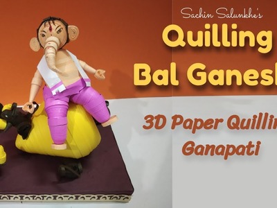 Paper Quilled 3d Bal Ganesha Tutorial. How to make 3d Quilling Ganapati.Eco Friendly Ganesha