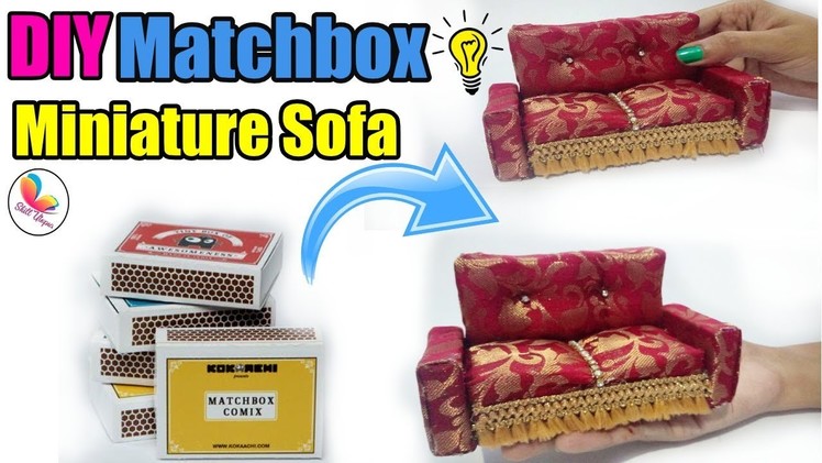 Best out of waste matchbox craft | Miniature sofa using matchbox |Handmade Craft