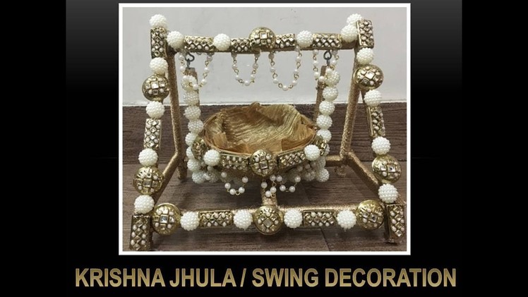 #DIY #Krishna || Laddu Gopal| Thakurji #Swing Decoration No.2