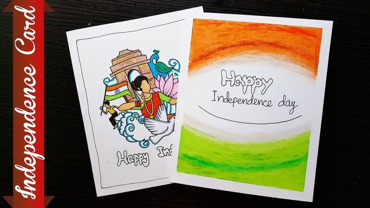 Handmade cards | Independence day card | Card making | how to make a card