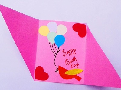Happy Birthday card | Beautiful Handmade Birthday card Tutorial
