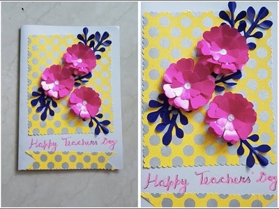 Last Minute Teachers Day Card - Quick & Easy Handmade Greeting Card