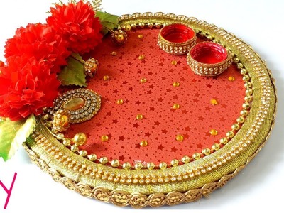 Raksha bandhan Pooja Thali Decoration 2018 | Diwali Pooja Thali decoration Ideas | Handmade Thali  !