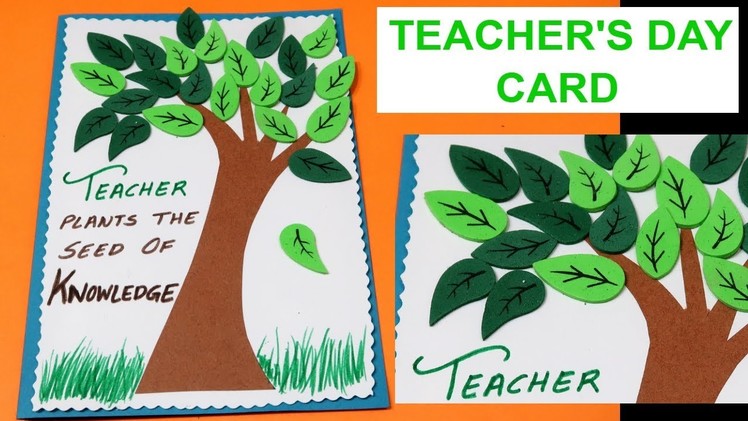 TEACHER'S DAY CARD | CARD MAKING | HANDMADE CARD | BIRTHDAY CARD | CARD MAKING COMPETITION IN SCHOOL