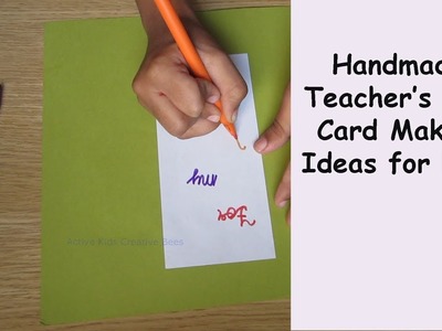 Teacher's Day Card | Handmade Teacher's Day Card Making Ideas | How to make