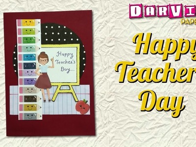 Teacher's Day Card | Handmade Teachers Day Card Making Idea