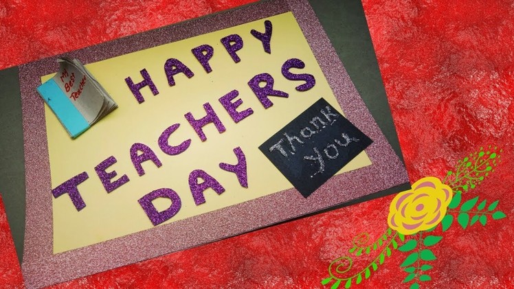 Teachers Day Special | Handmade Greeting Card | Easy Kids Craft