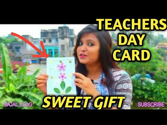 ছোটোবেলার কর্মশিক্ষা ক্লাস-3.Teacher's Day card | Handmade Teachers day card in Bengali|Gift card