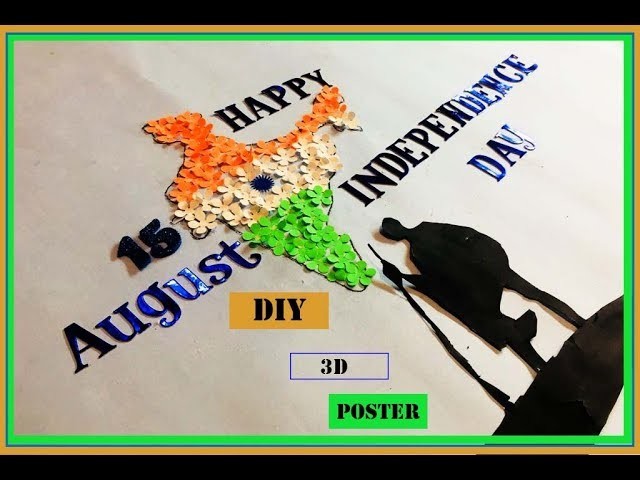 DIY 15 August Happy Independence day POSTER.CARD